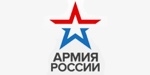 Магазин