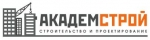 ООО