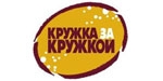 Сеть пивных баров