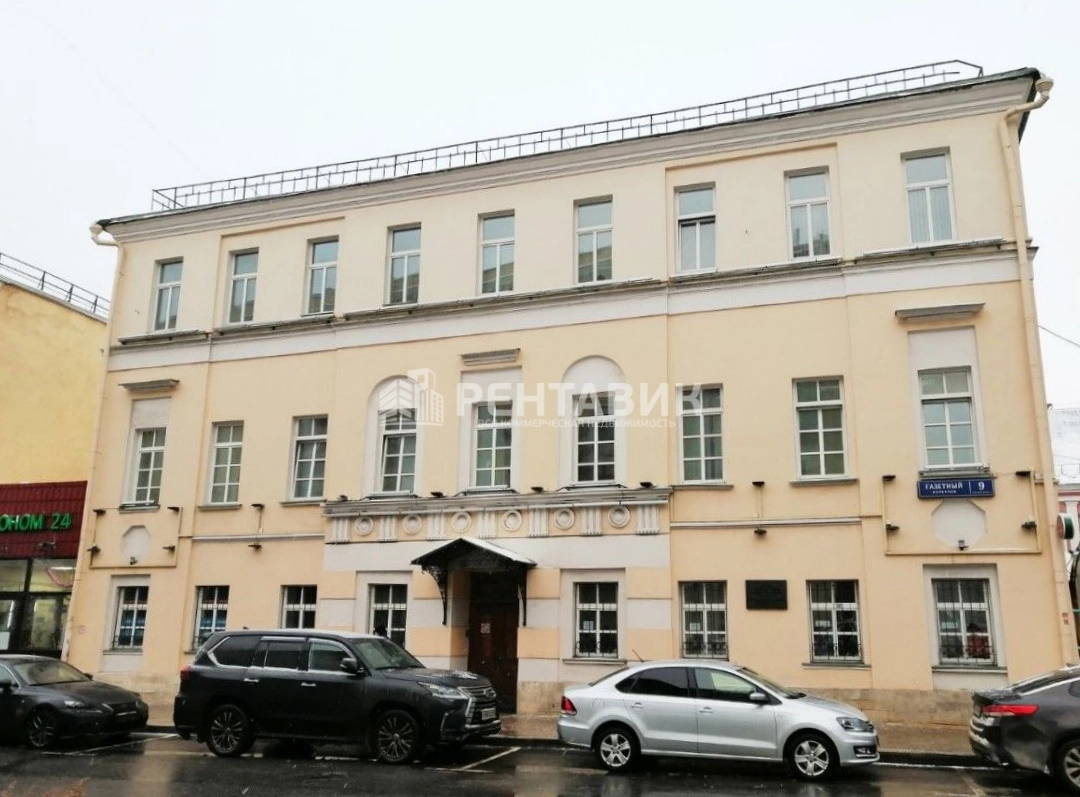 фасад дома, здание по адресу г Москва, Газетный пер, д 9 стр 2