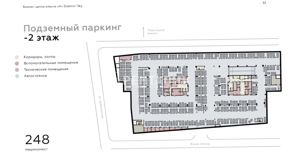Здание целиком DubininSky, башня А. площадью 55784 квадратных метров