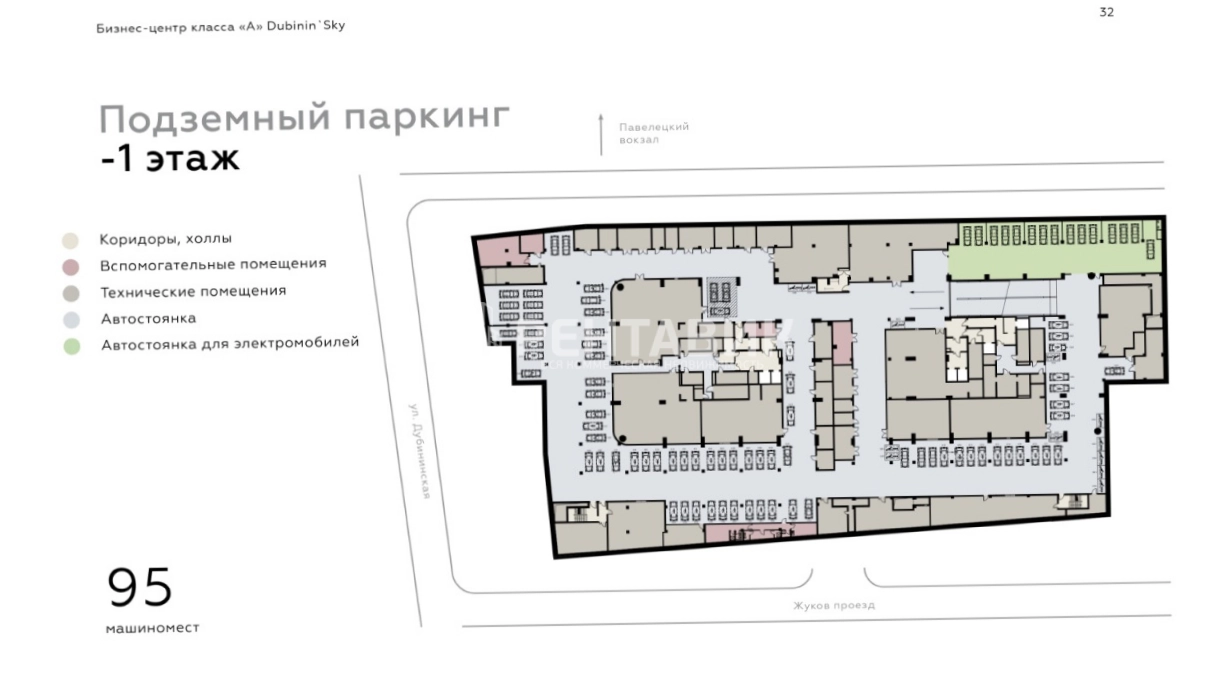 Здание целиком DubininSky, башня А. площадью 55784 квадратных метров