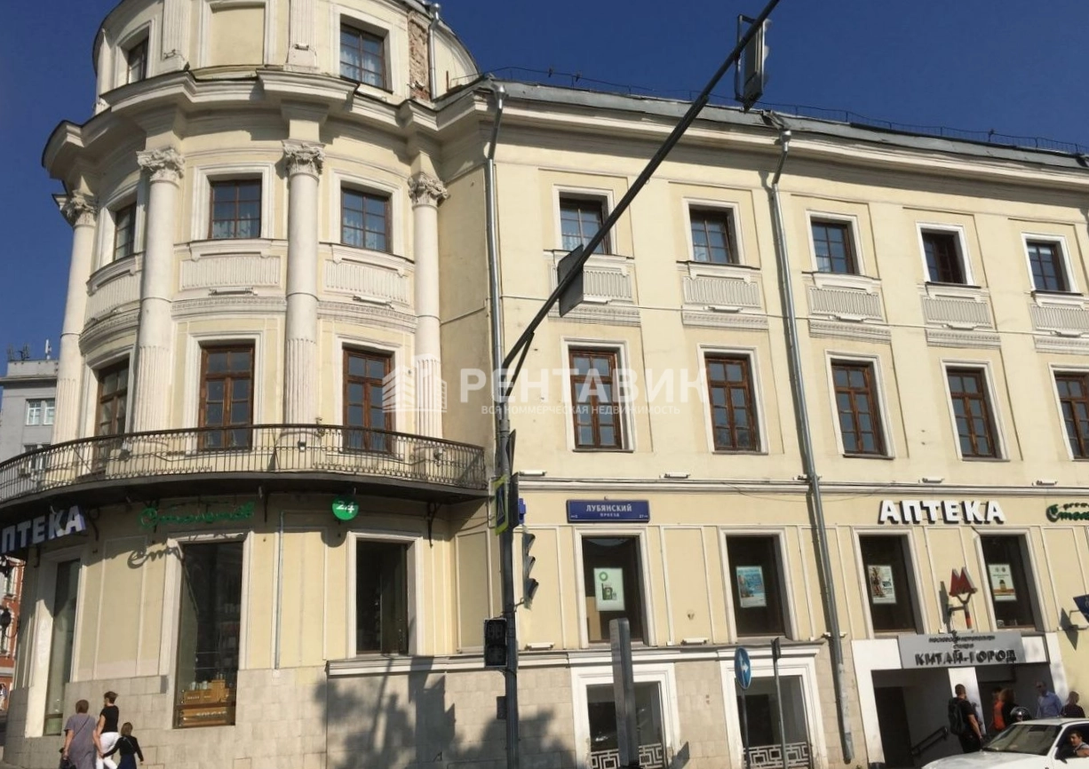 фасад дома, здание по адресу г Москва, ул Маросейка, д 2/15 стр 1