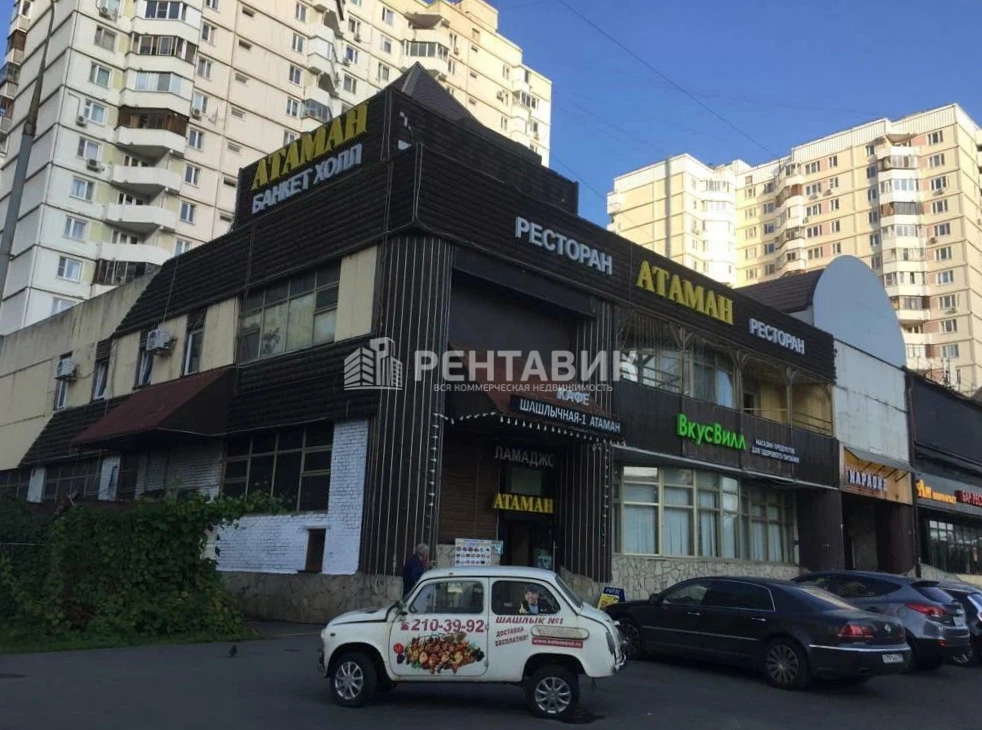 фасад дома, здание по адресу г Москва, ул Братиславская, д 29 стр 1