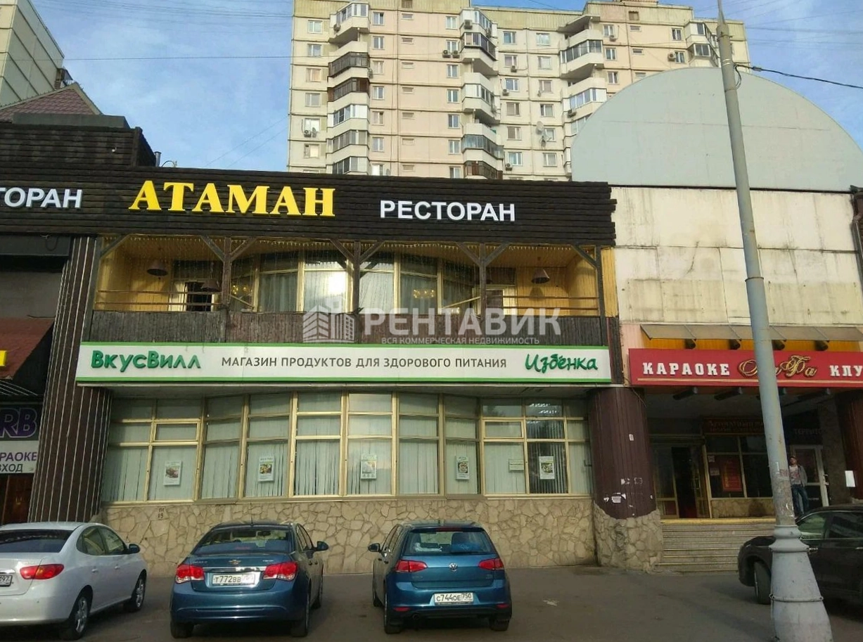 фасад дома, здание по адресу г Москва, ул Братиславская, д 29 стр 1
