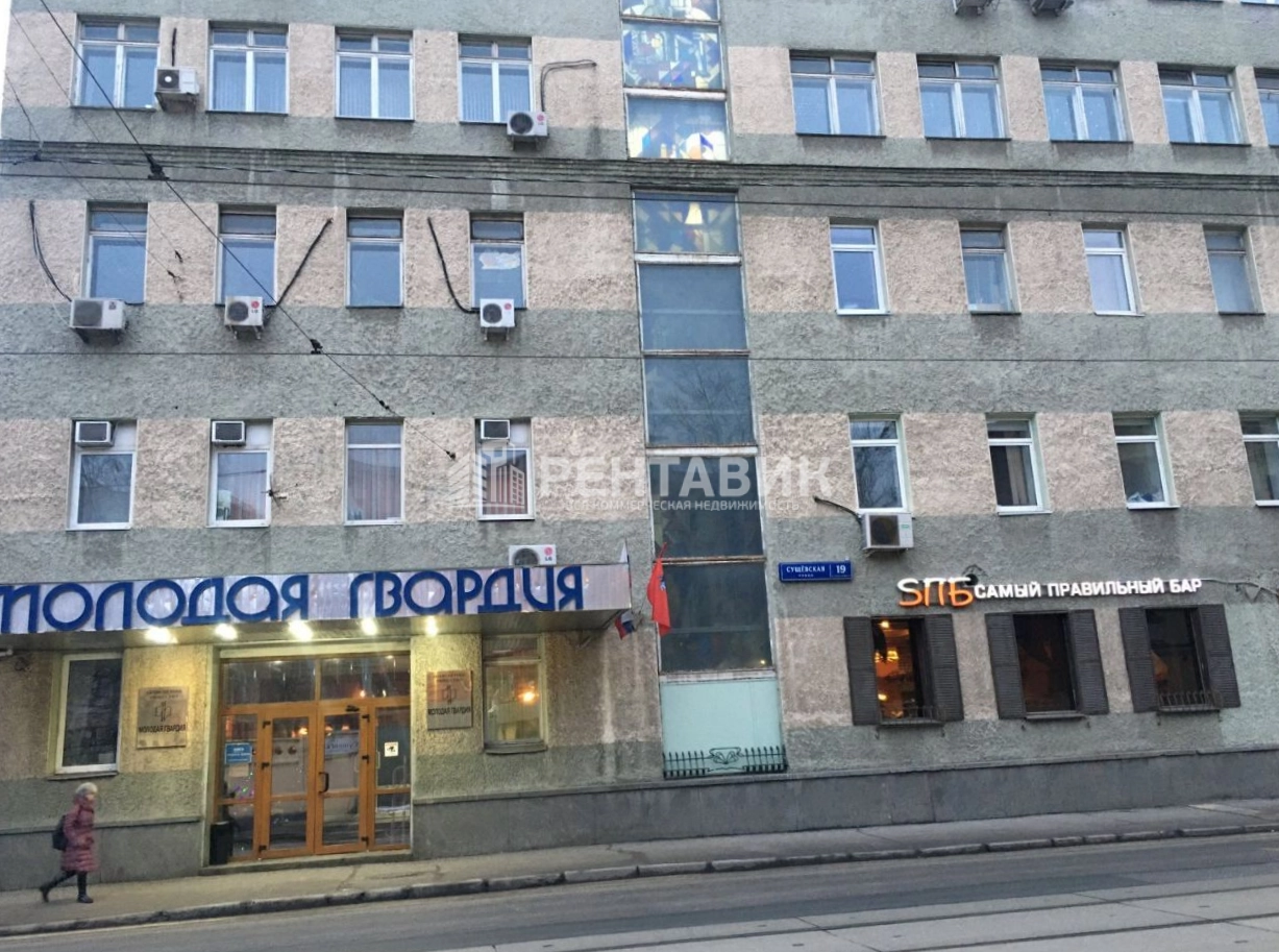 фасад дома, здание по адресу г Москва, ул Сущёвская, д 21 