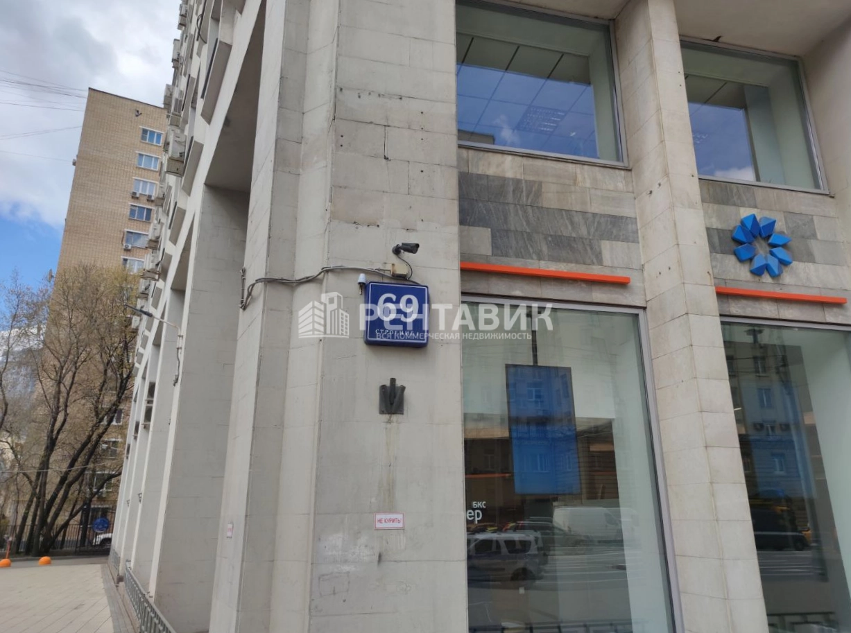 фасад дома, здание по адресу г Москва, пр-кт Мира, д 69 стр 1 