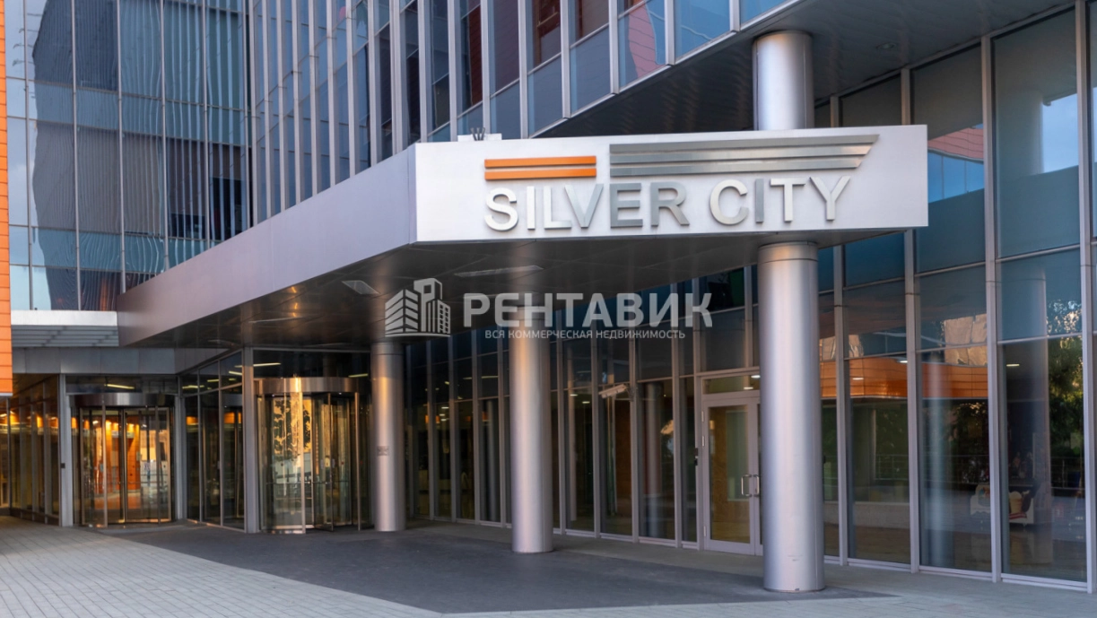 Здание Silver City - Сильвер Сити по адресу г Москва, Серебряническая наб, д 29