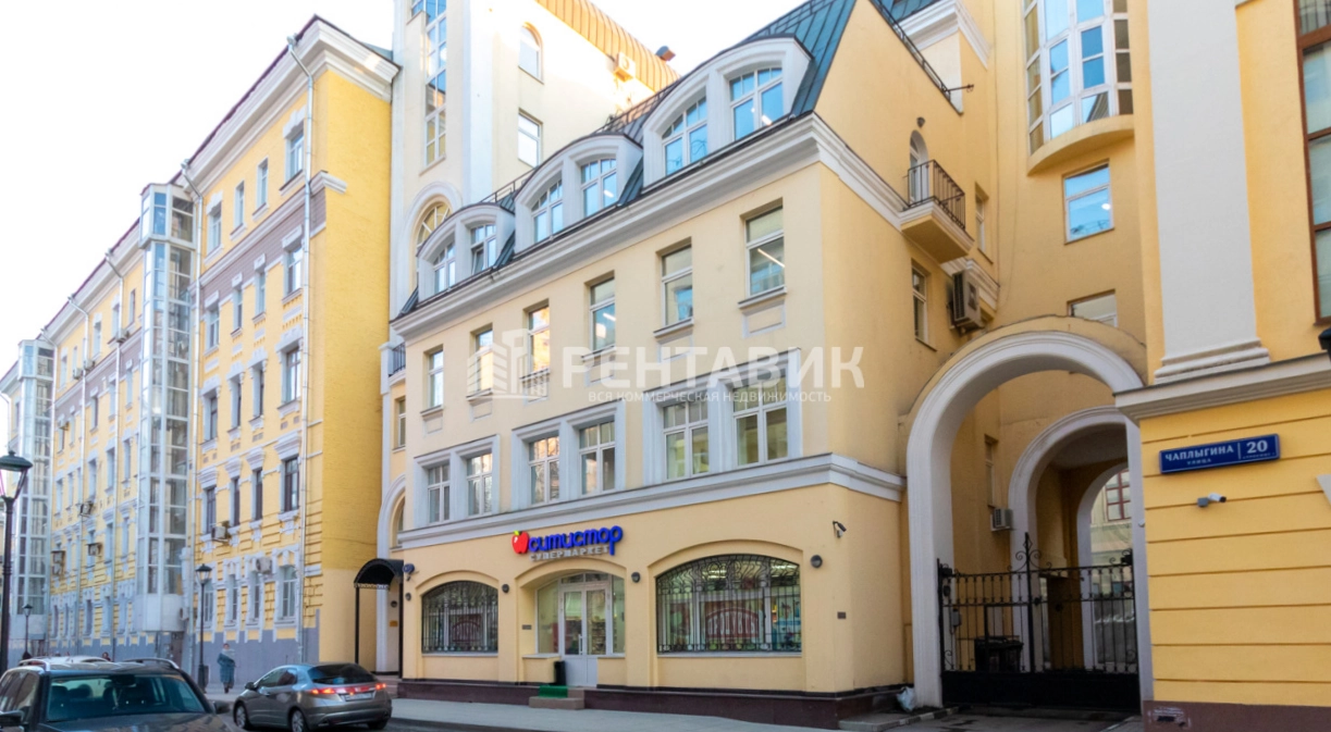 фасад дома, здание по адресу г Москва, ул Чаплыгина, д 20 стр 7 