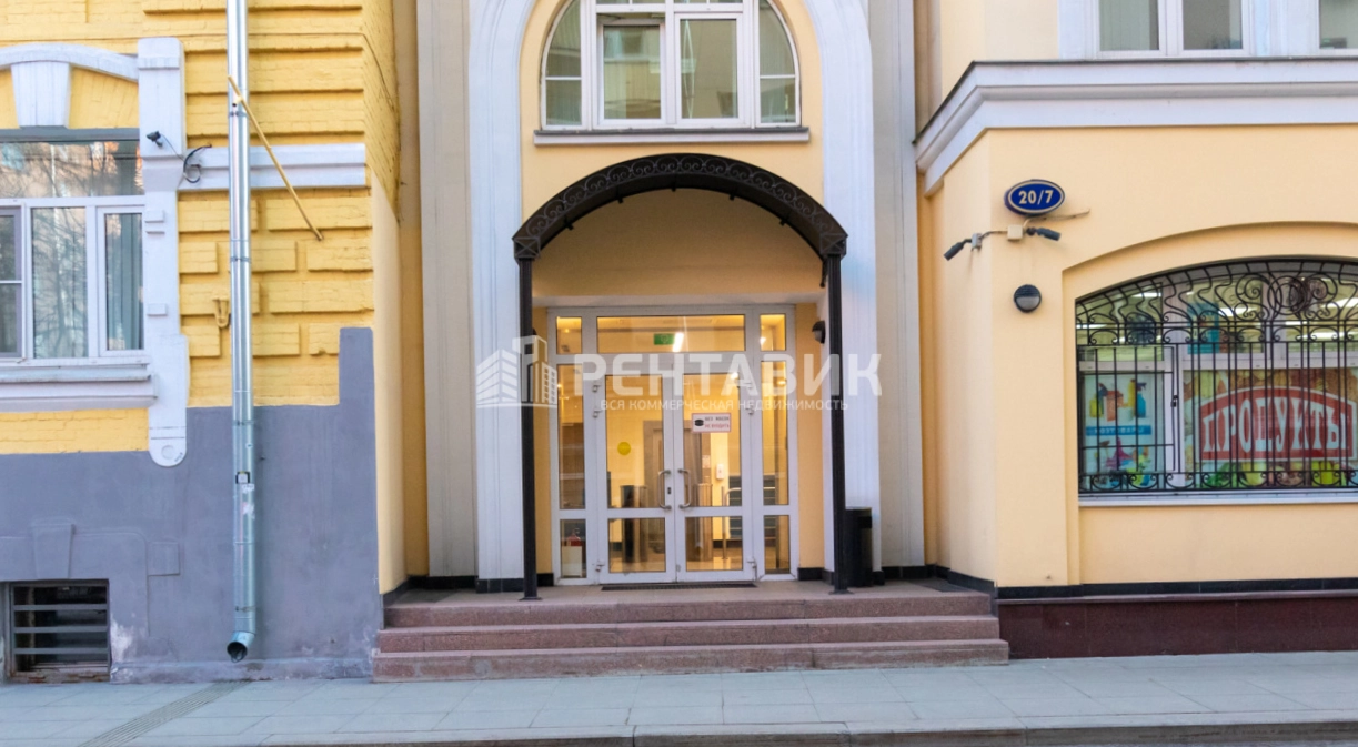 фасад дома, здание по адресу г Москва, ул Чаплыгина, д 20 стр 7 
