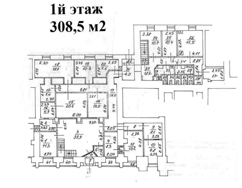 Помещение свободного назначения Автозаводская, 5 площадью 509 квадратных метров