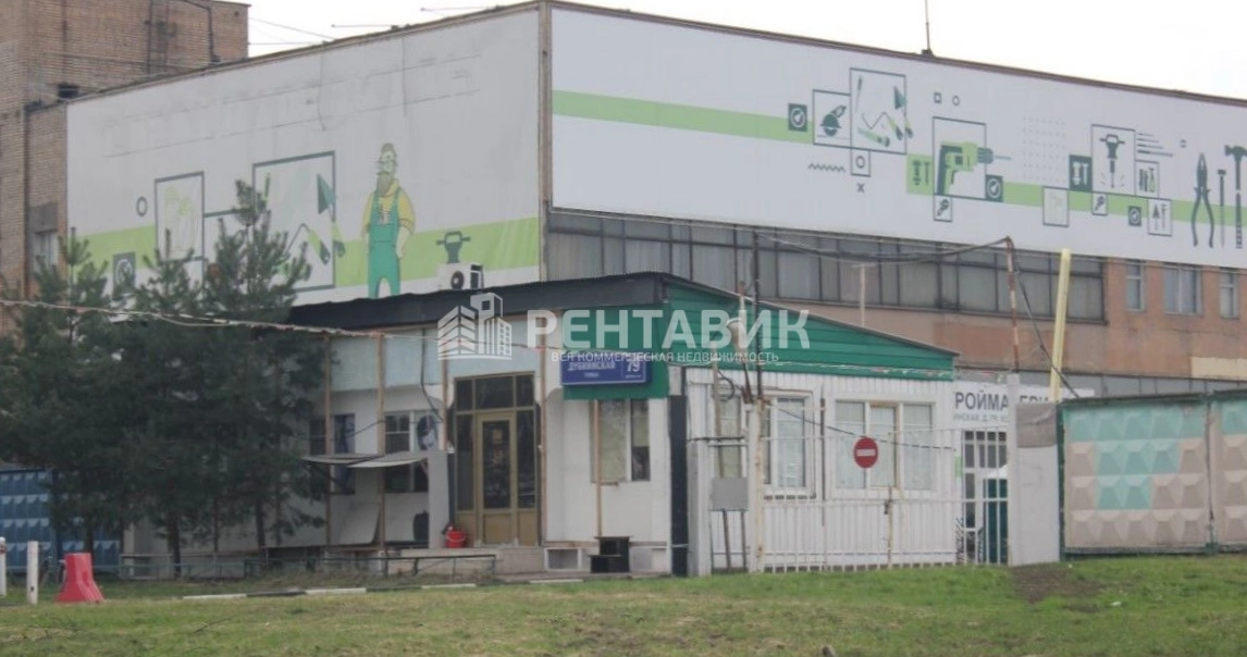 фасад дома, здание по адресу г Москва, ул Дубнинская, д 79 к 2