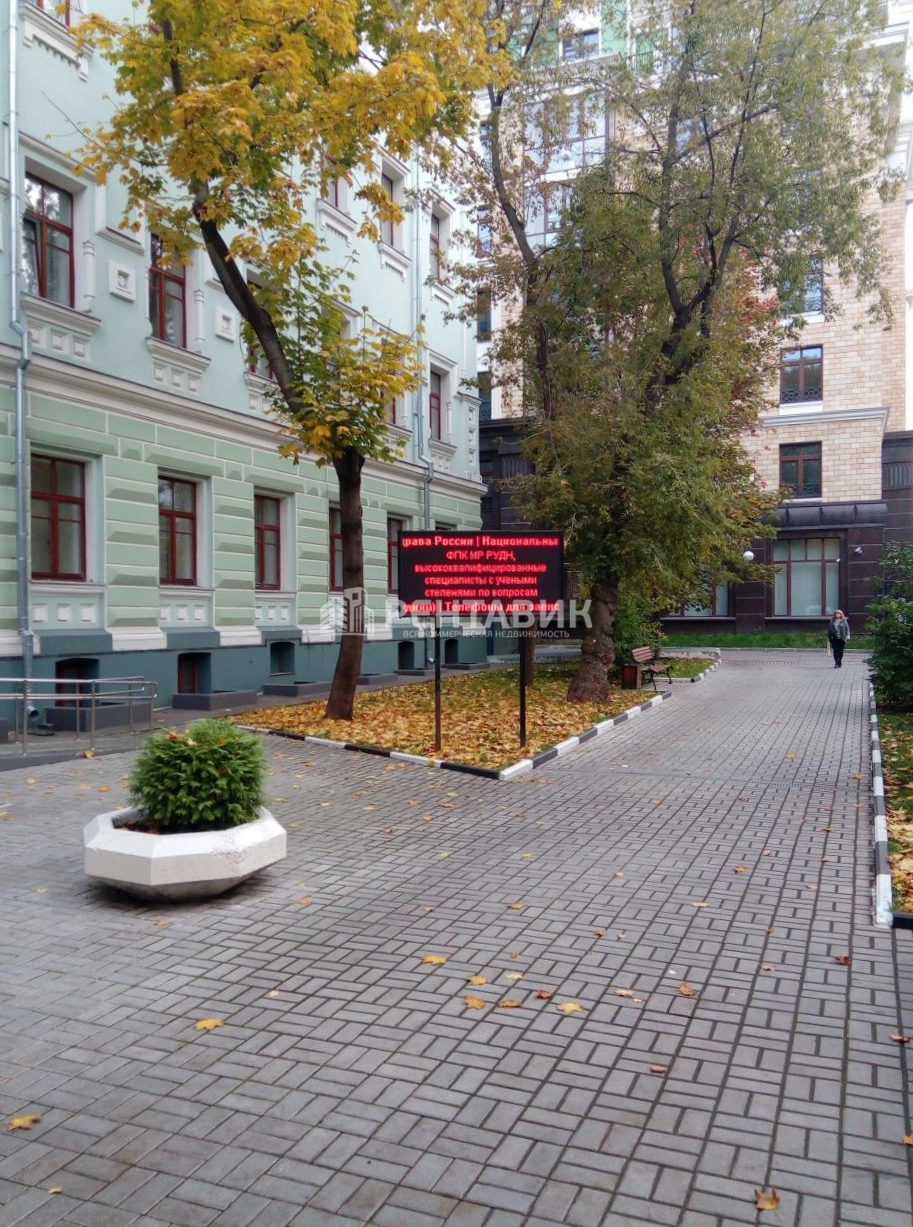 фасад дома, здание по адресу г Москва, Большой Саввинский пер, д 9 стр 6