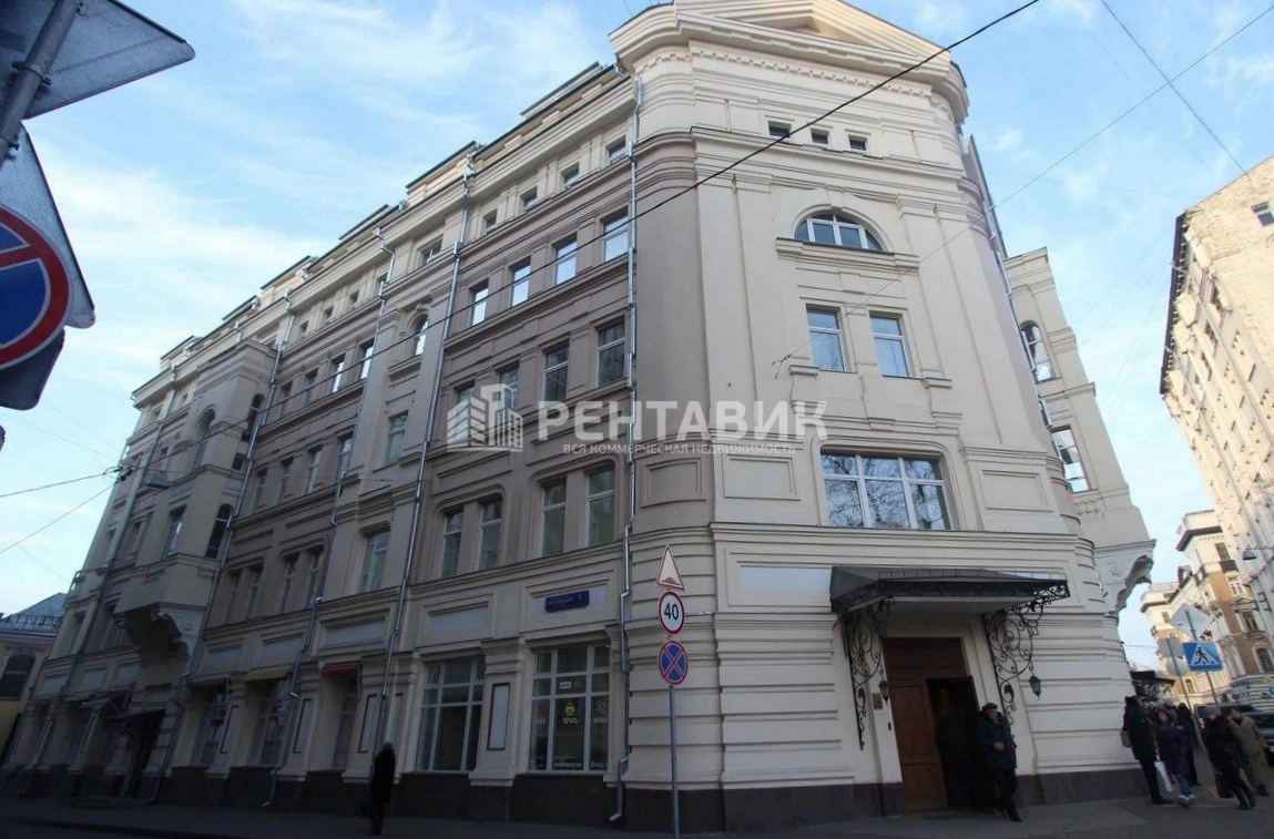 Здание На Милютинском по адресу г Москва, Милютинский пер, д 13 стр 1