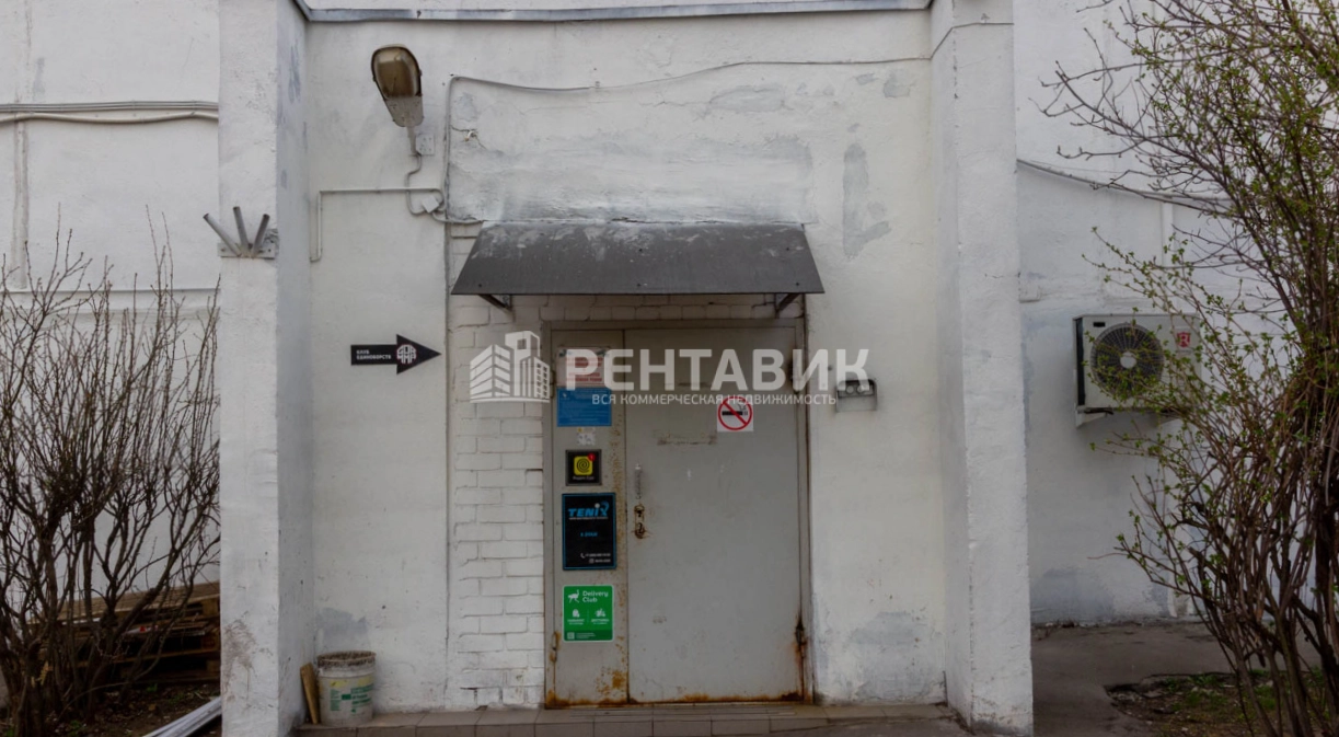 фасад дома, здание по адресу г Москва, ул Новочерёмушкинская, д 25