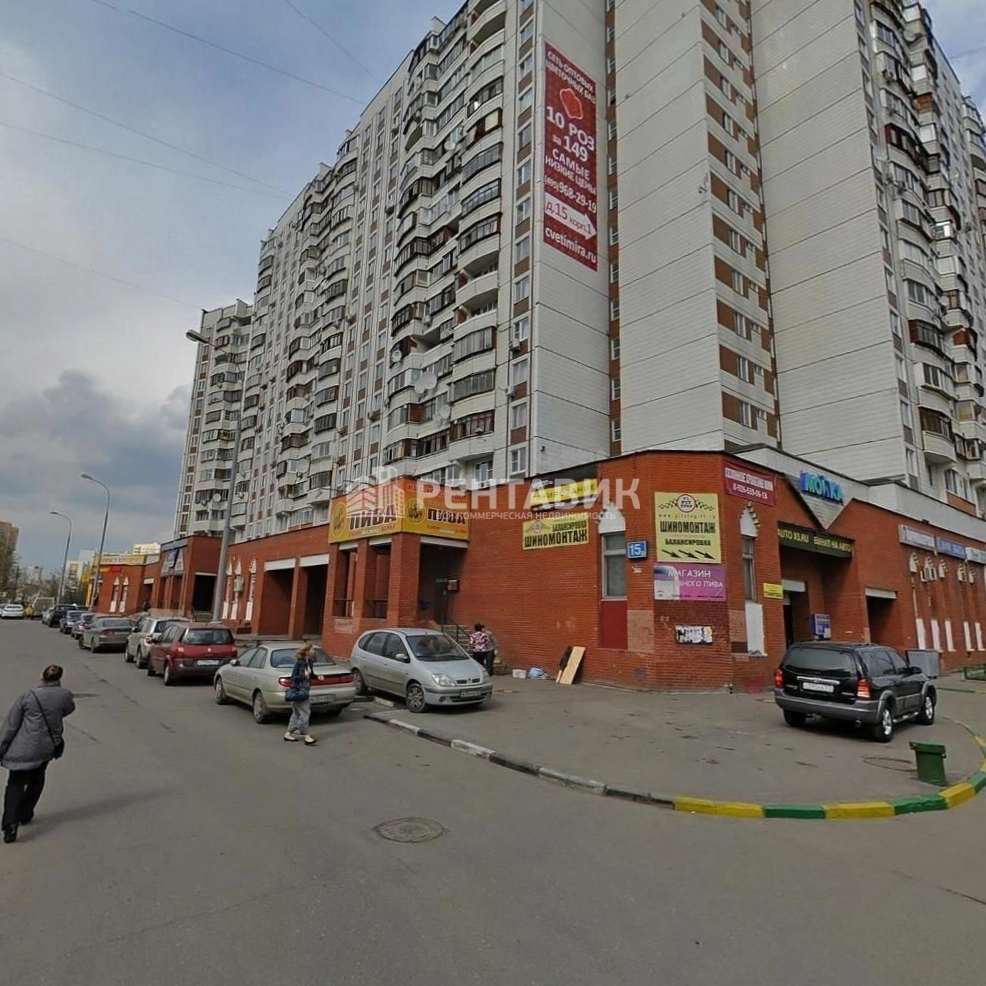 фасад дома, здание по адресу г Москва, ул Братиславская, д 15 к 1