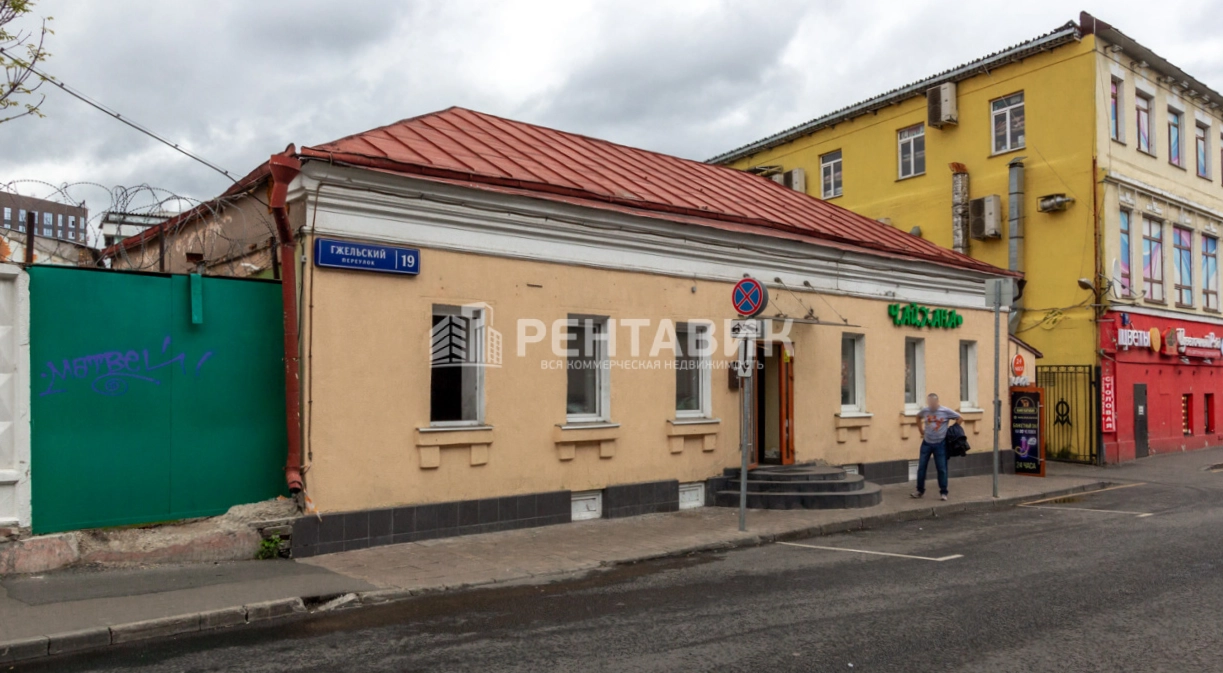 фасад дома, здание по адресу г Москва, Гжельский пер, д 19