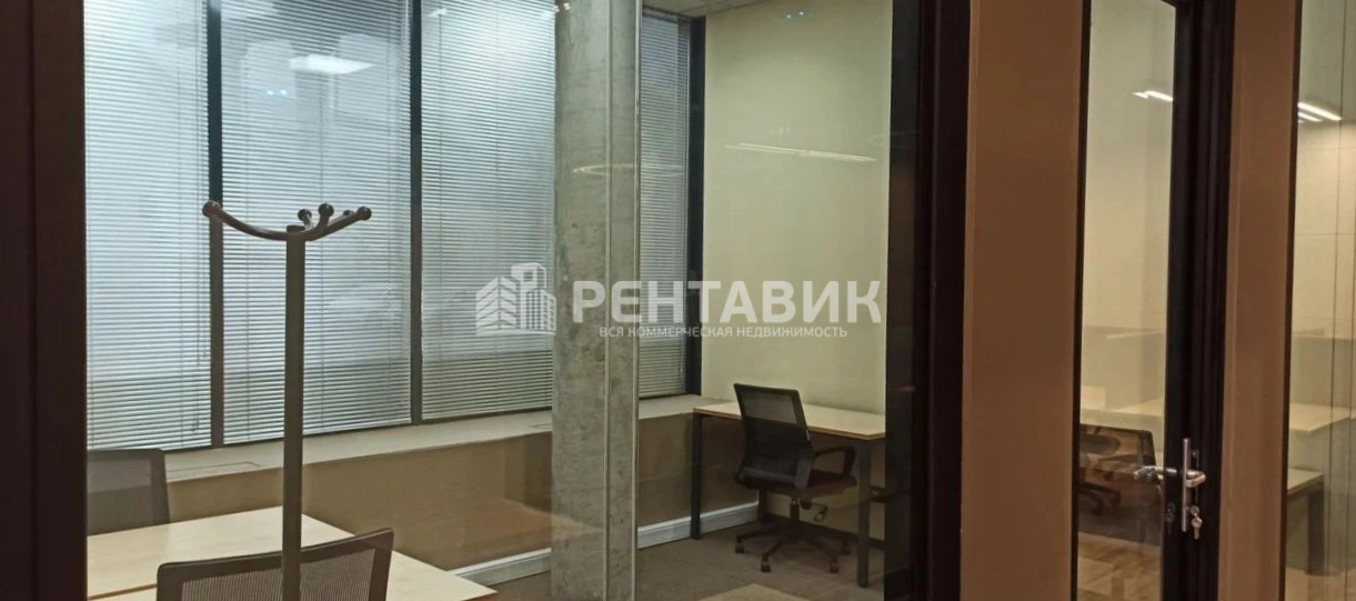 Офис PROWORK Варшавское шоссе площадью 705 квадратных метров