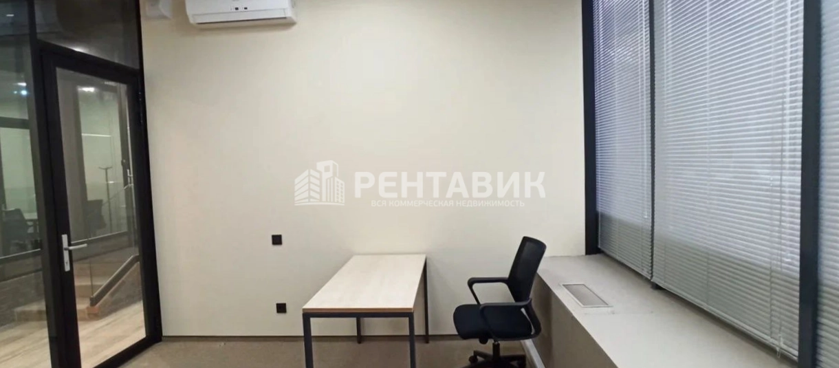 Офис PROWORK Варшавское шоссе площадью 705 квадратных метров