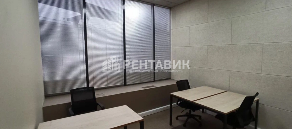 Офис PROWORK Варшавское шоссе площадью 705 квадратных метров