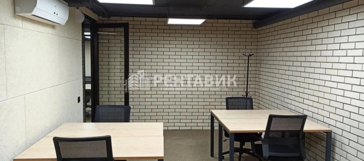 Офис PROWORK Варшавское шоссе площадью 705 квадратных метров