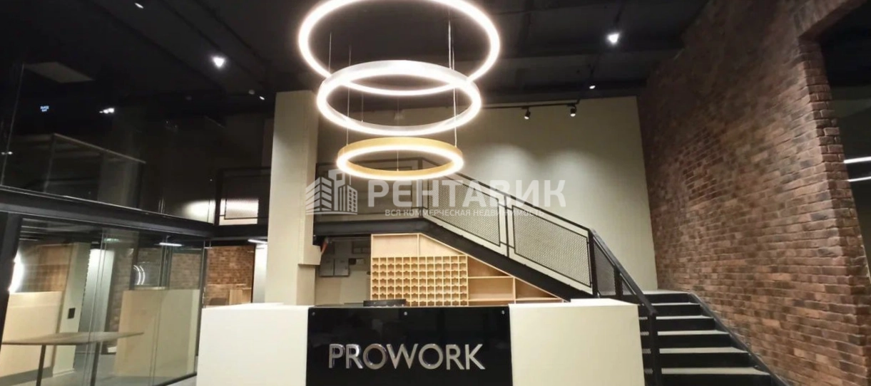Офис PROWORK Варшавское шоссе площадью 705 квадратных метров