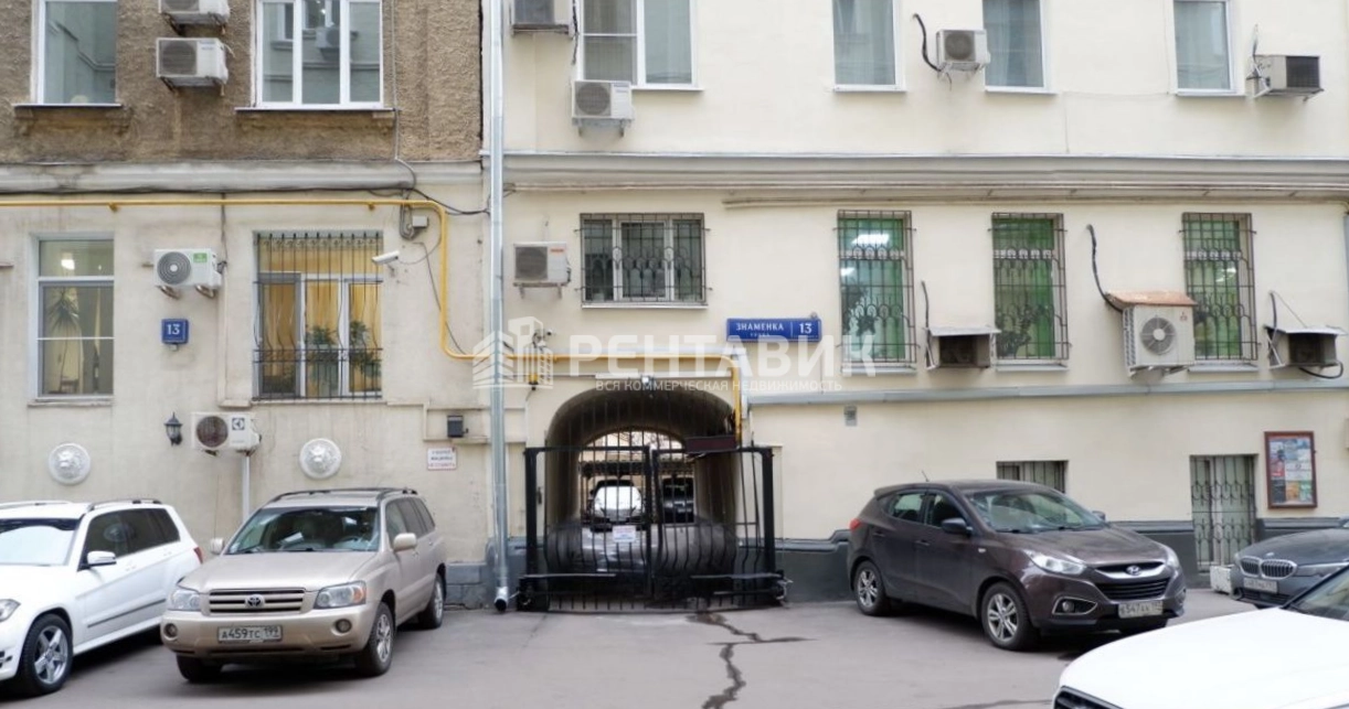 фасад дома, здание по адресу г Москва, ул Знаменка, д 13 стр 3