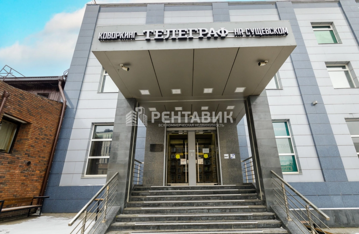 Здание Телеграф Сущевский по адресу г Москва, ул Образцова, д 31 стр 3
