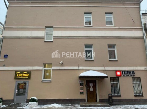 фасад дома, здание по адресу г Москва, Кожевнический проезд, д 4/5 стр 5 