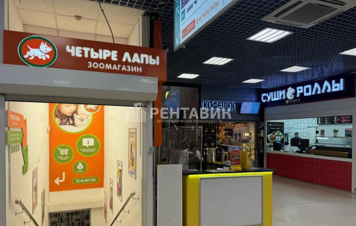Здание целиком Белград площадью 12922 квадратных метров