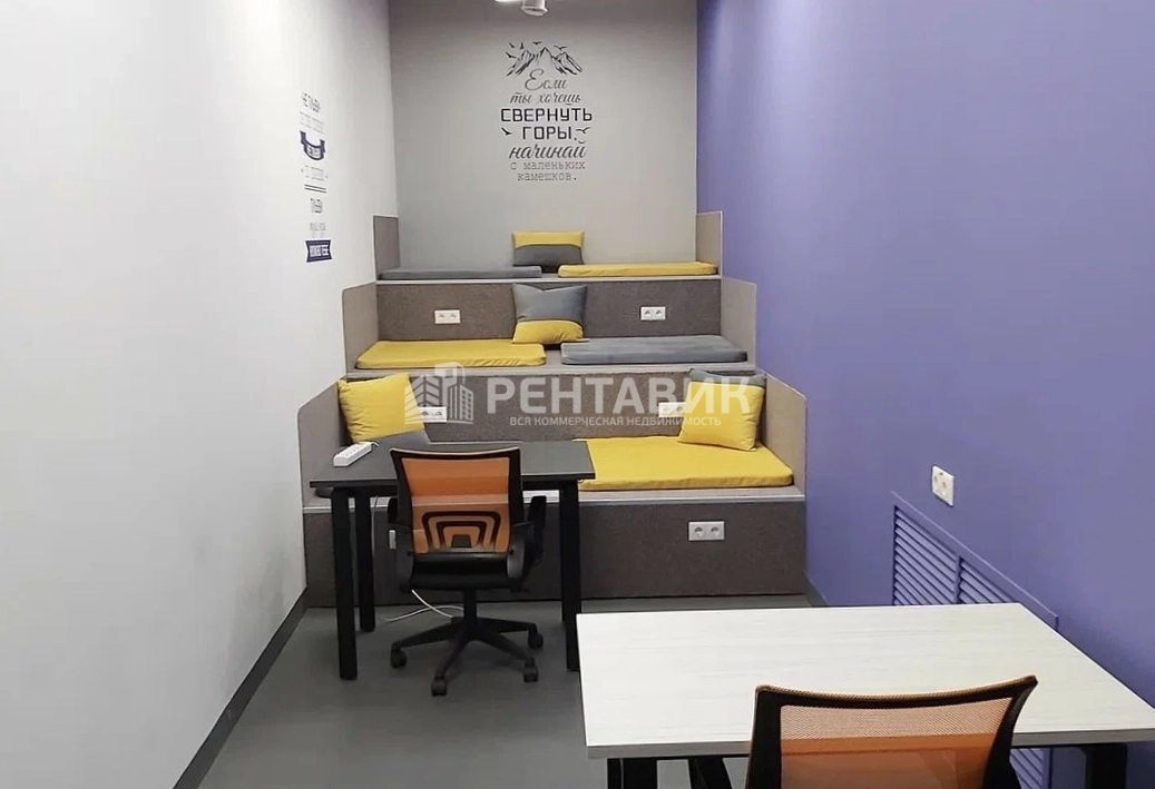 Офис Соты площадью 140 квадратных метров