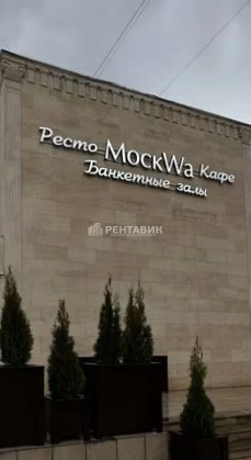 Здание Краснодонская, 39с2 по адресу г Москва, ул Краснодонская, д 39 стр 2