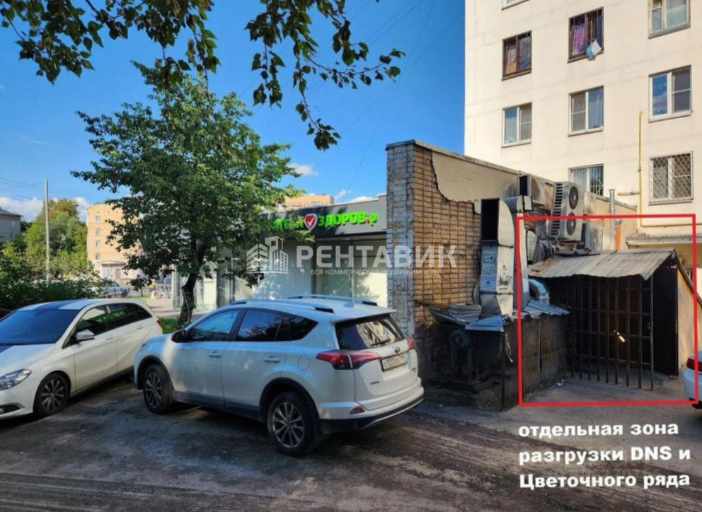 Помещение свободного назначения 2-я Владимирская, 38-18 площадью 485 квадратных метров
