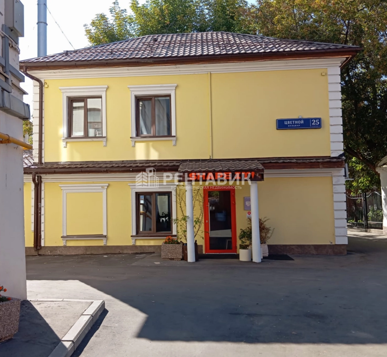 Здание Цветной 25с11 по адресу г Москва, Цветной б-р, д 25 стр 11