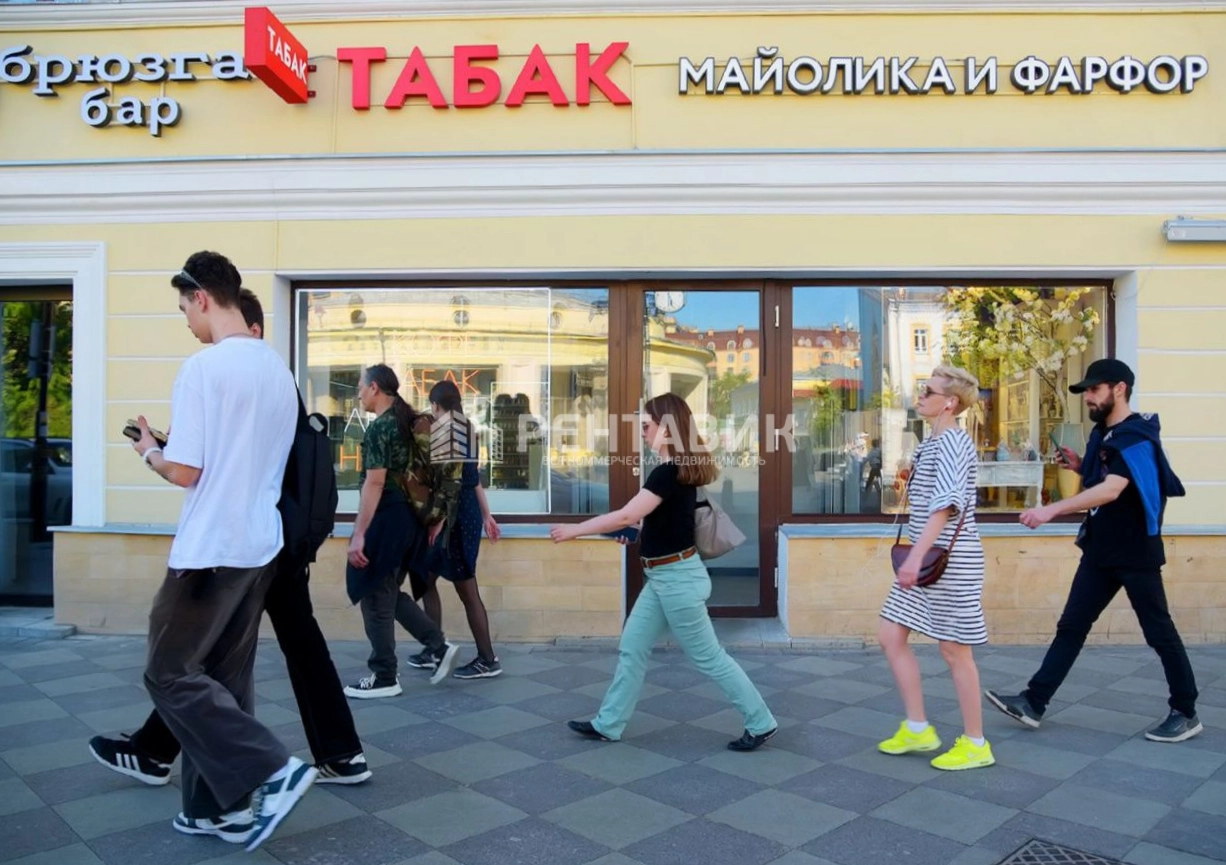 Помещение свободного назначения Пятницкая, 16с1 площадью 46 квадратных метров
