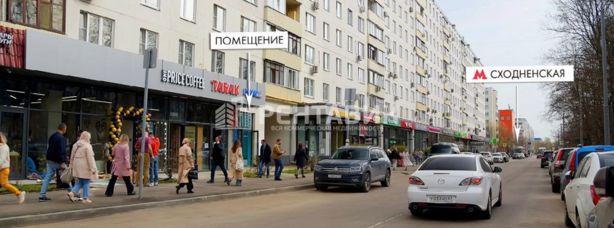 Помещение свободного назначения Яна Райниса, 2к1 площадью 35 квадратных метров