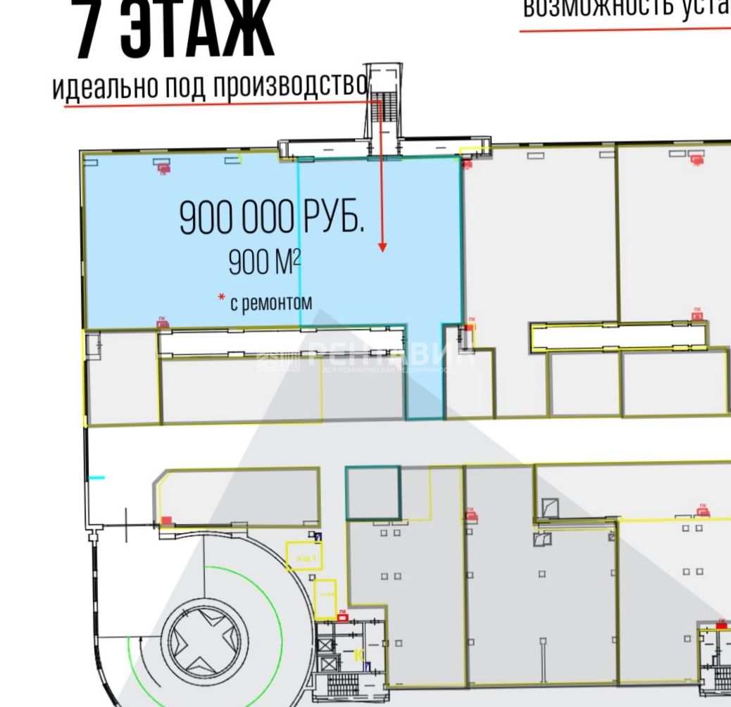 Производство 1-я Измайловского Зверинца, 8 площадью 900 квадратных метров