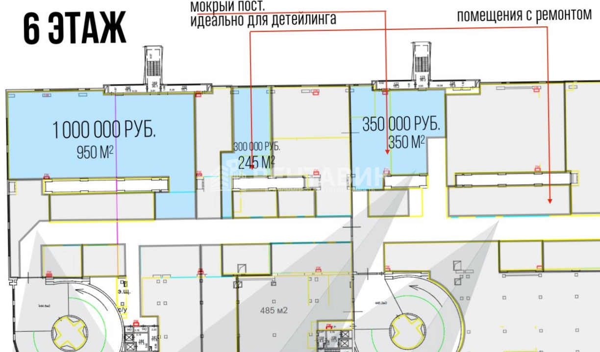 Производство 1-я Измайловского Зверинца, 8 площадью 245 квадратных метров