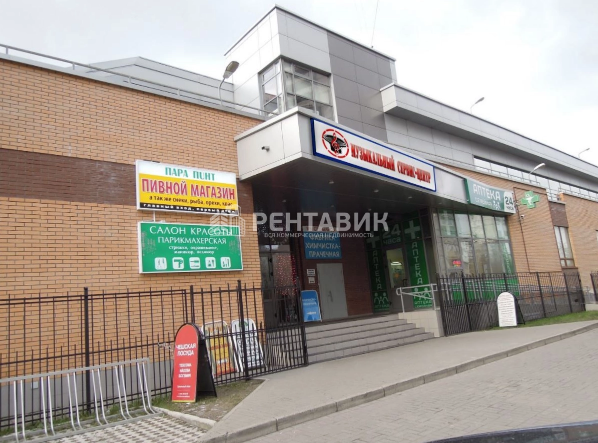 фасад дома, здание по адресу г Москва, ул Гурьянова, д 30