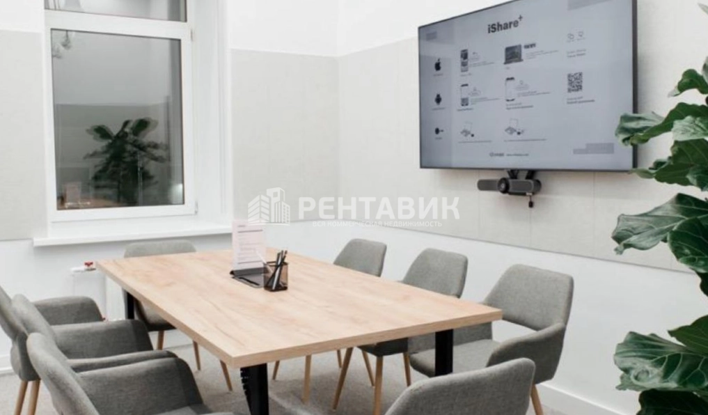 Офис Officeless Милютинский площадью 210 квадратных метров
