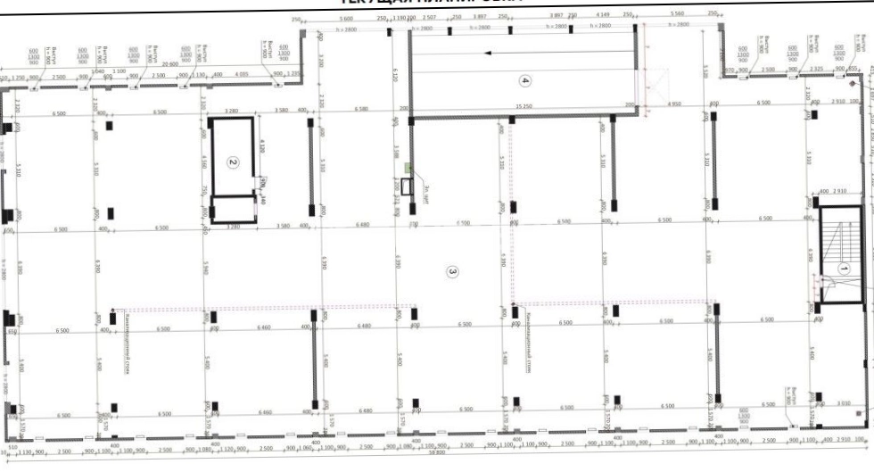 Офис Шателена, 9 площадью 1375 квадратных метров