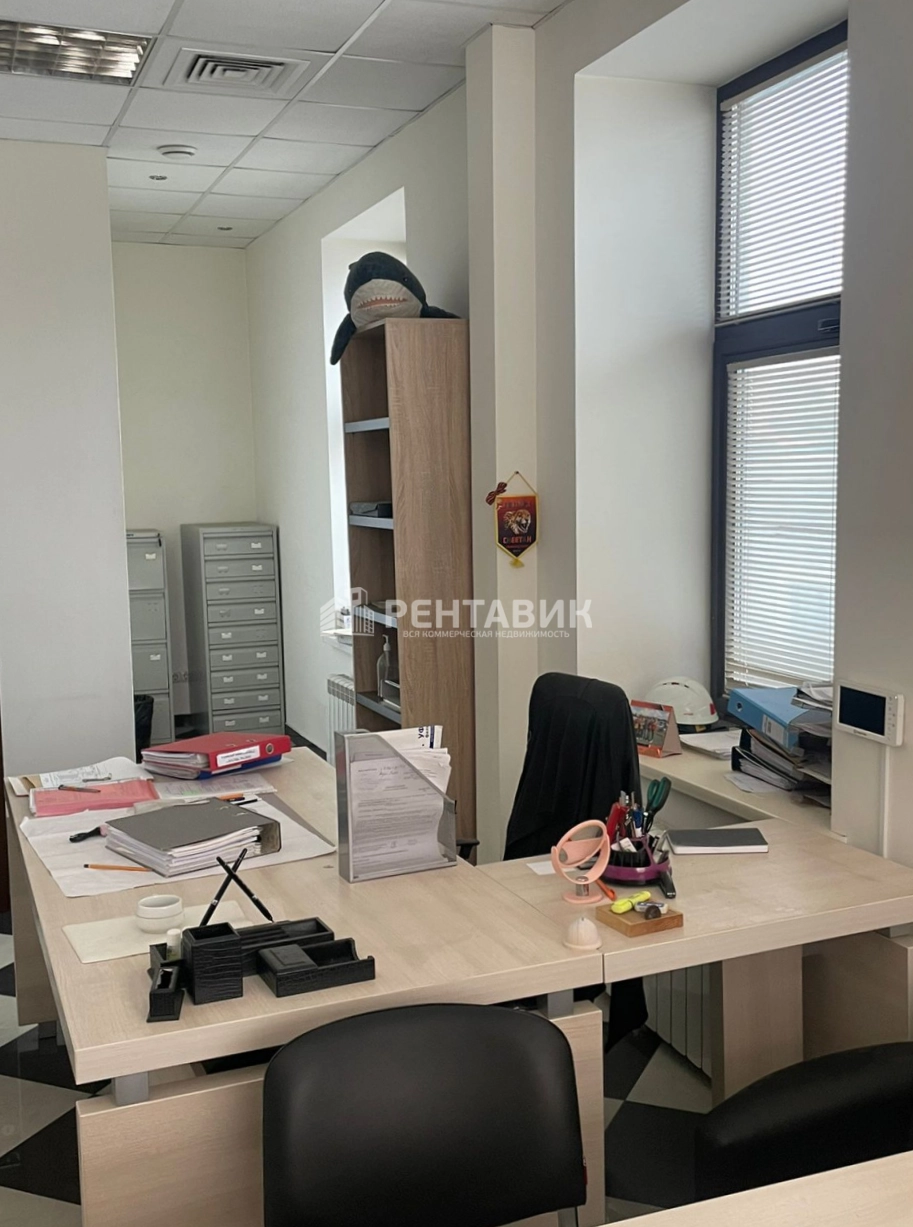 Офис Ярд площадью 700 квадратных метров