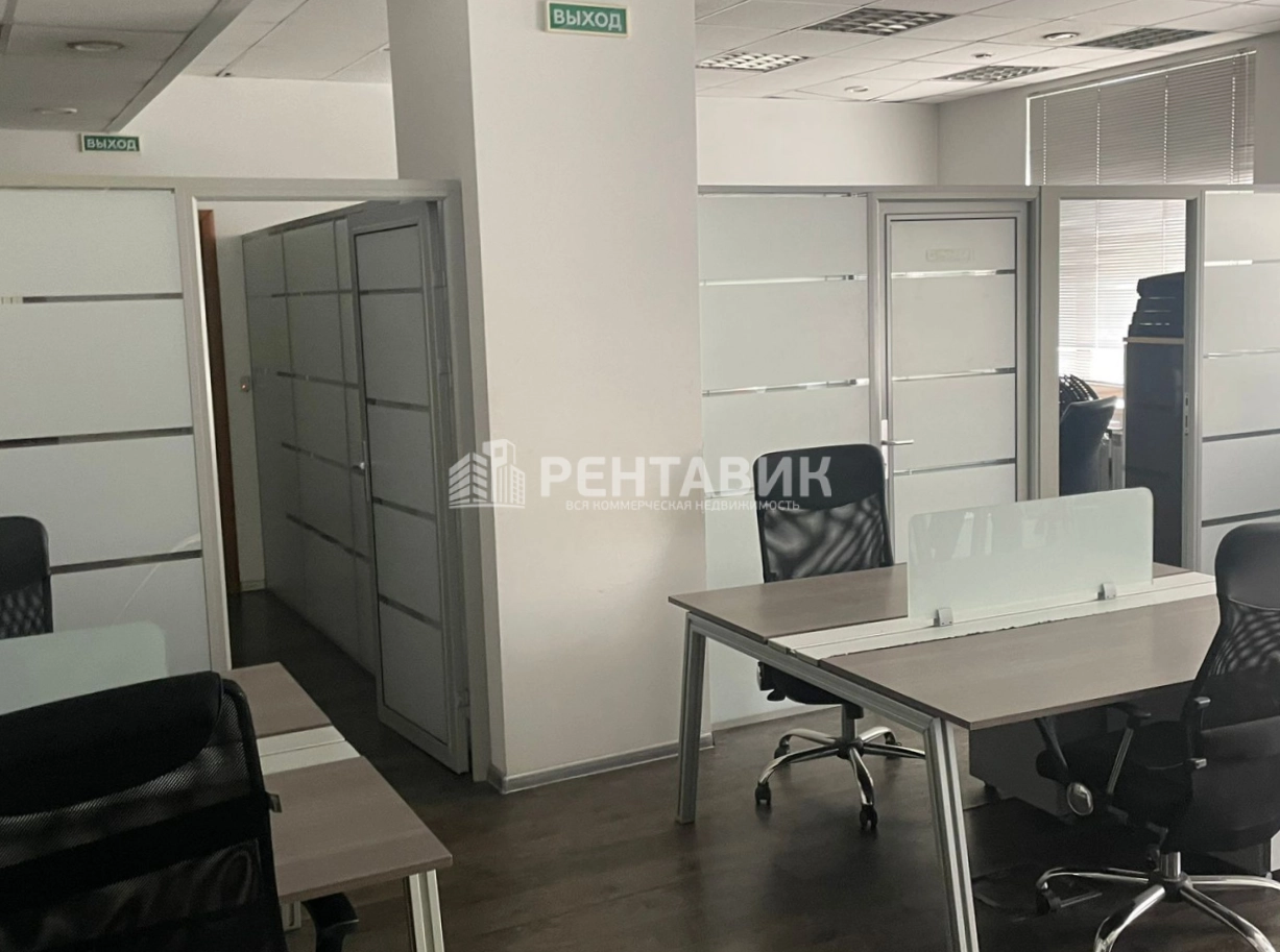 Офис Ярд площадью 700 квадратных метров