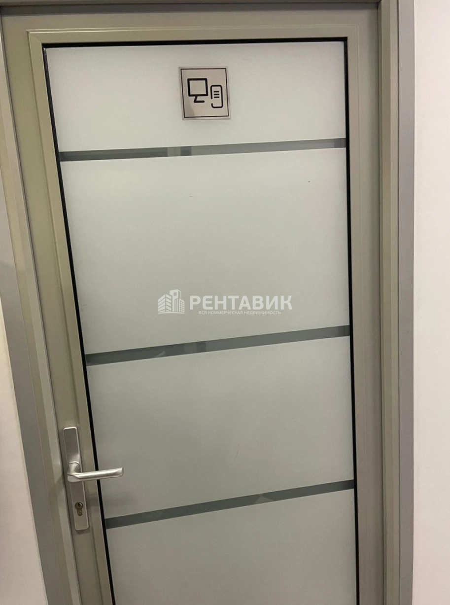 Офис Ярд площадью 700 квадратных метров