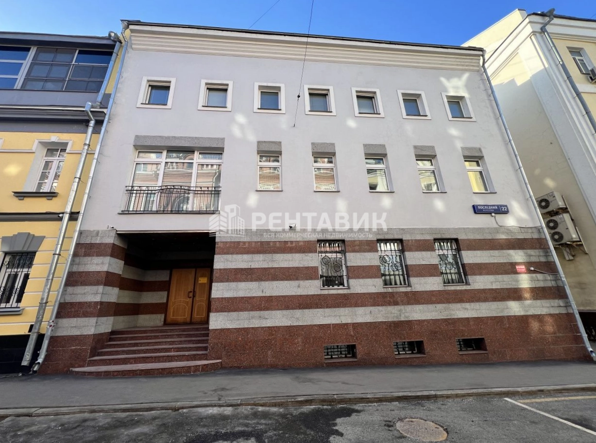 Здание Последний 22 по адресу г Москва, Последний пер, д 22
