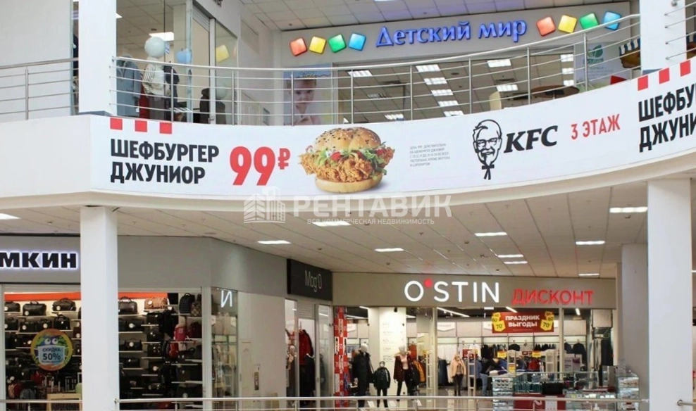 Здание целиком Измaйловский пaссаж площадью 21000 квадратных метров
