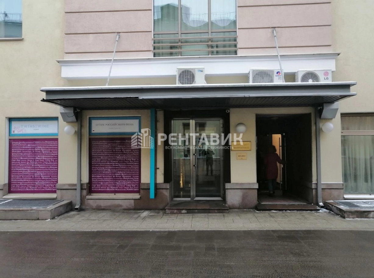 Здание на Страстном по адресу г Москва, Страстной б-р, д 8А