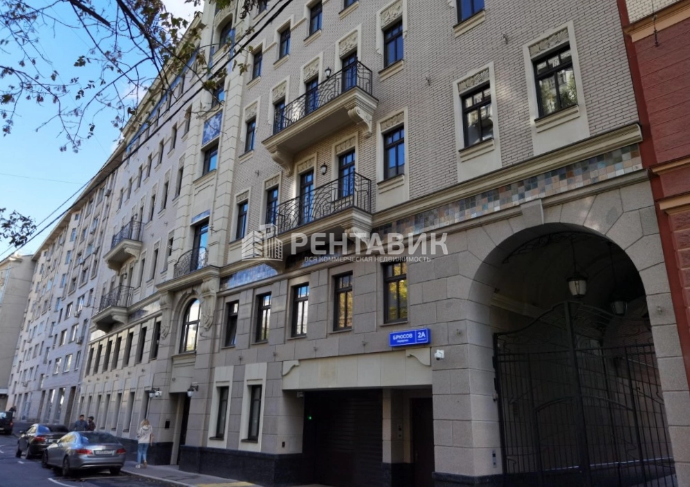 фасад дома, здание по адресу г Москва, Брюсов пер, д 2А стр 1