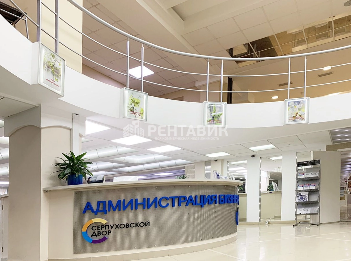 Здание Серпуховской Двор на Шаболовке по адресу г Москва, 2-й Рощинский проезд, д 8