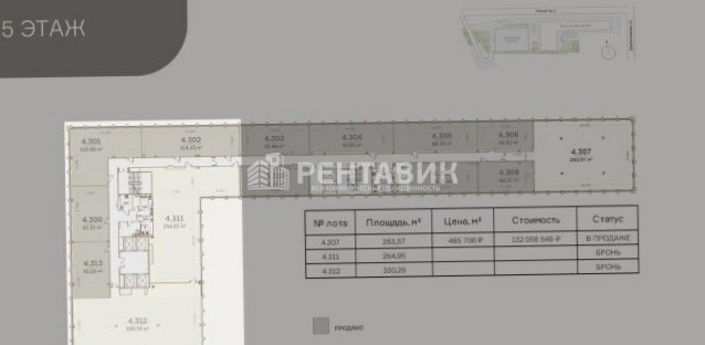 Офис Taller площадью 1842 квадратных метров